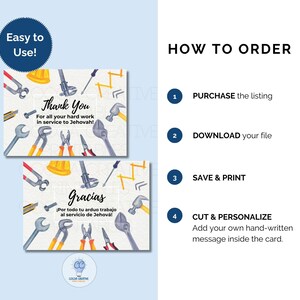May include: Two printable cards with a construction theme. The first card says "Thank You" and the second card says "Gracias". Both cards feature a variety of tools, including hammers, wrenches, and screwdrivers.
