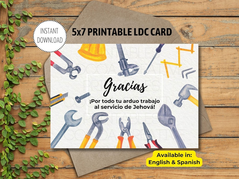 May include: A printable 5x7 inch card with a watercolor illustration of tools and the text "Gracias! &iexcl;Por todo tu arduo trabajo al servicio de Jehov&aacute;!" The card is available in English and Spanish.