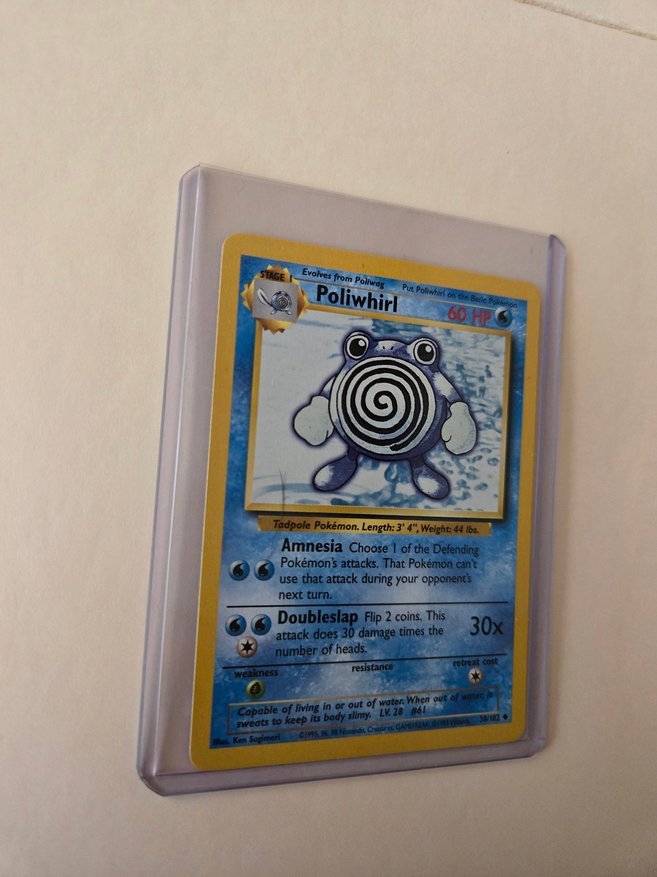 Poliwhirl Pokmon Card #38/102 - Etsy Poliwhirl Pokmon Card #38/102 - Etsy