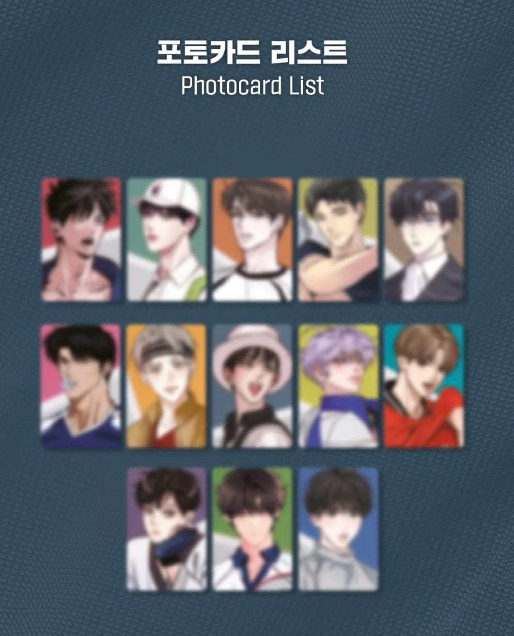 Team Lezhin 2024 Season's Greetings : Limited Run KWON JAE