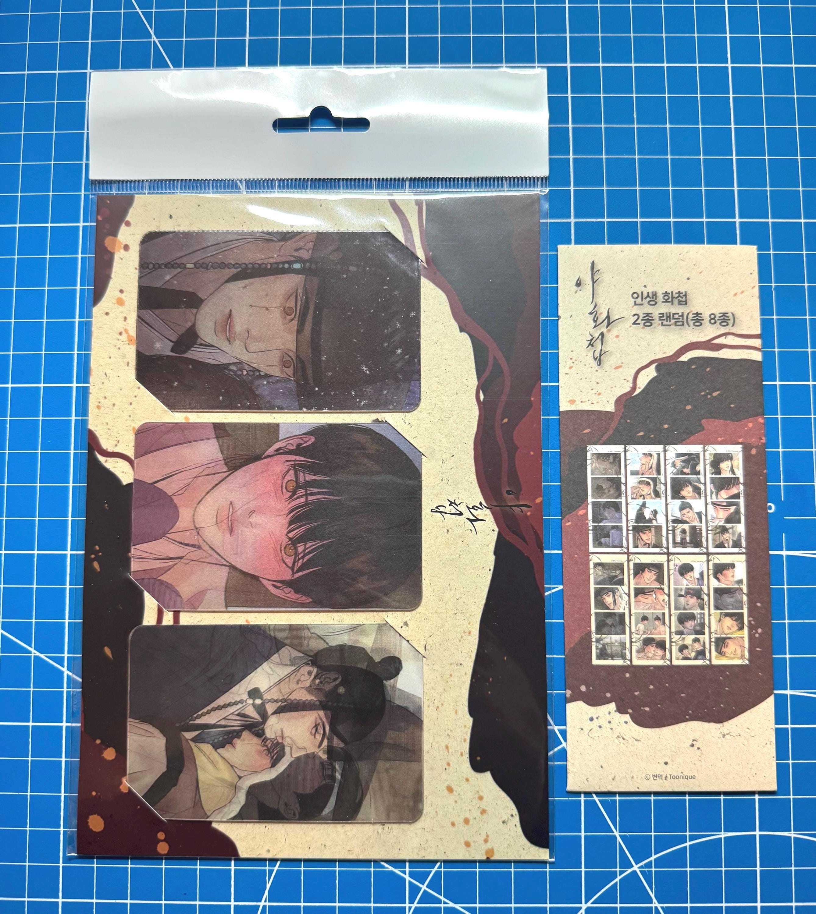 Painter of the Night Photocard - Etsy