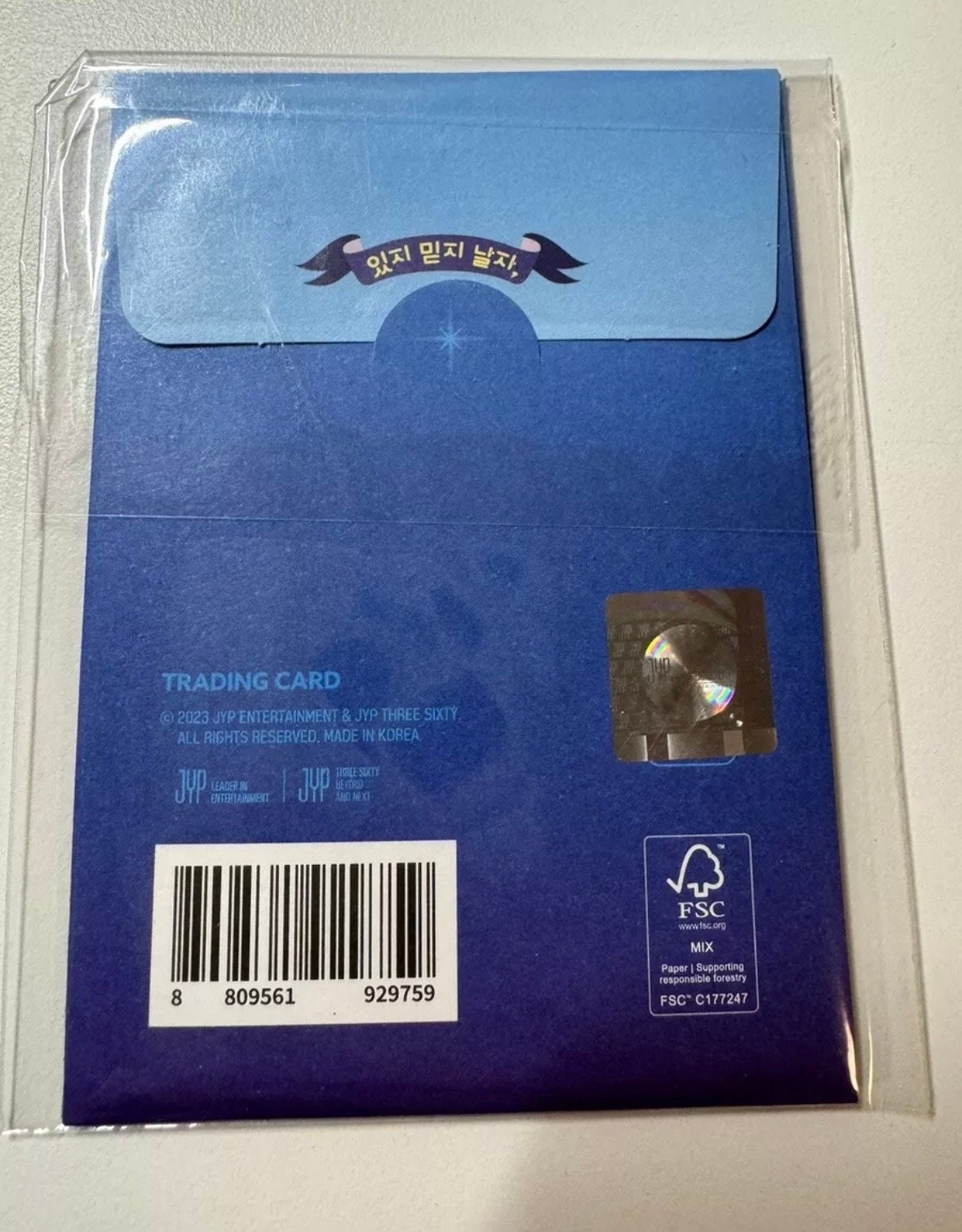 ITZY to Wonder World Fanmeeting Trading Card Official Brand New