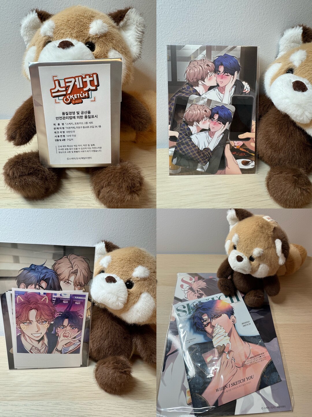Sketch manhwa polaroid set