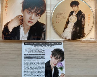 WEi デヒョン ktown 4u ラキドロ 直筆サイン入りポラ ZEROBASEONE The 4th Mini Album [CINEMA PARADISE]発売記念