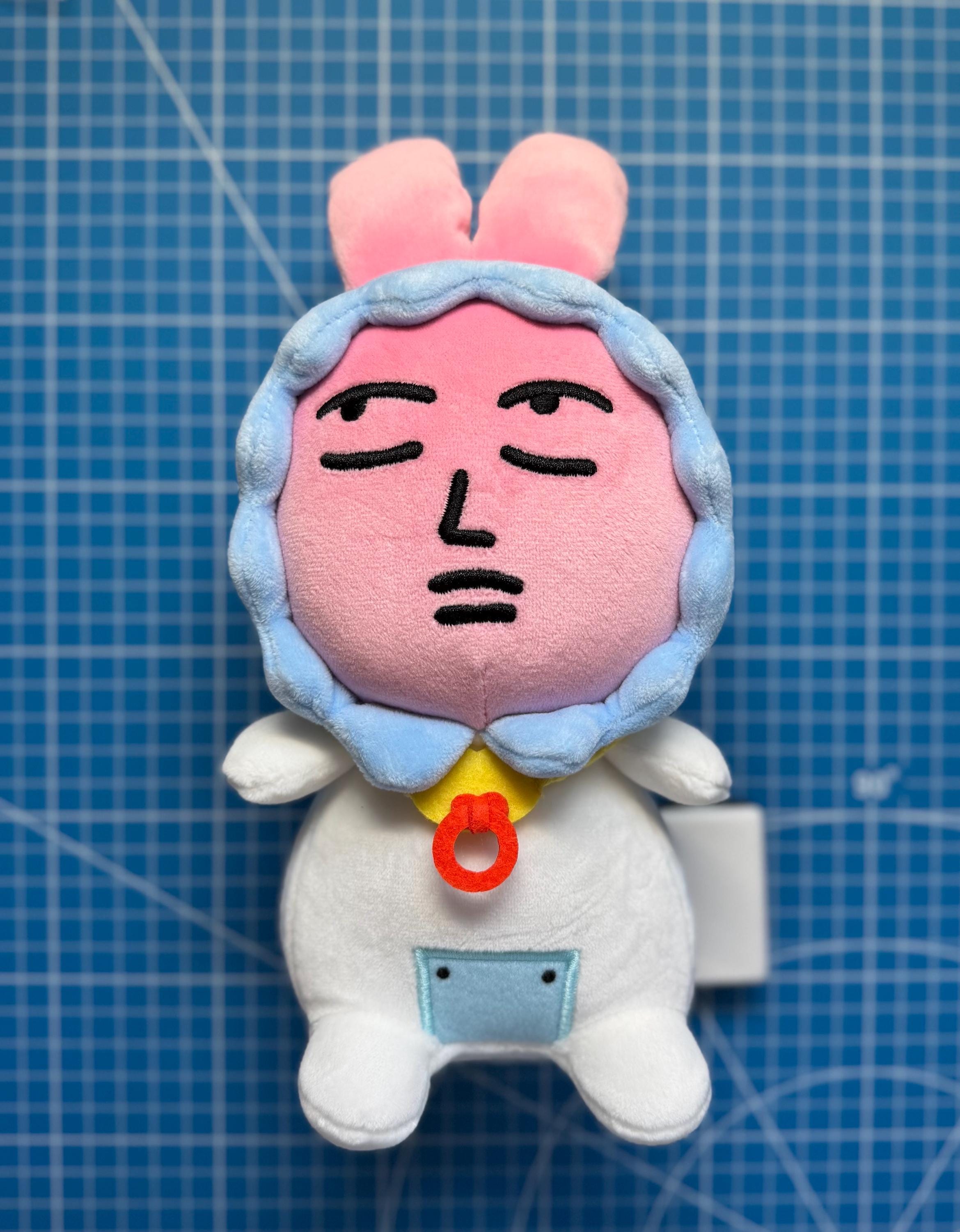 Pink Rabbit Meme Plushie Birthday Baby Plush Summer Bikini Keychain ...