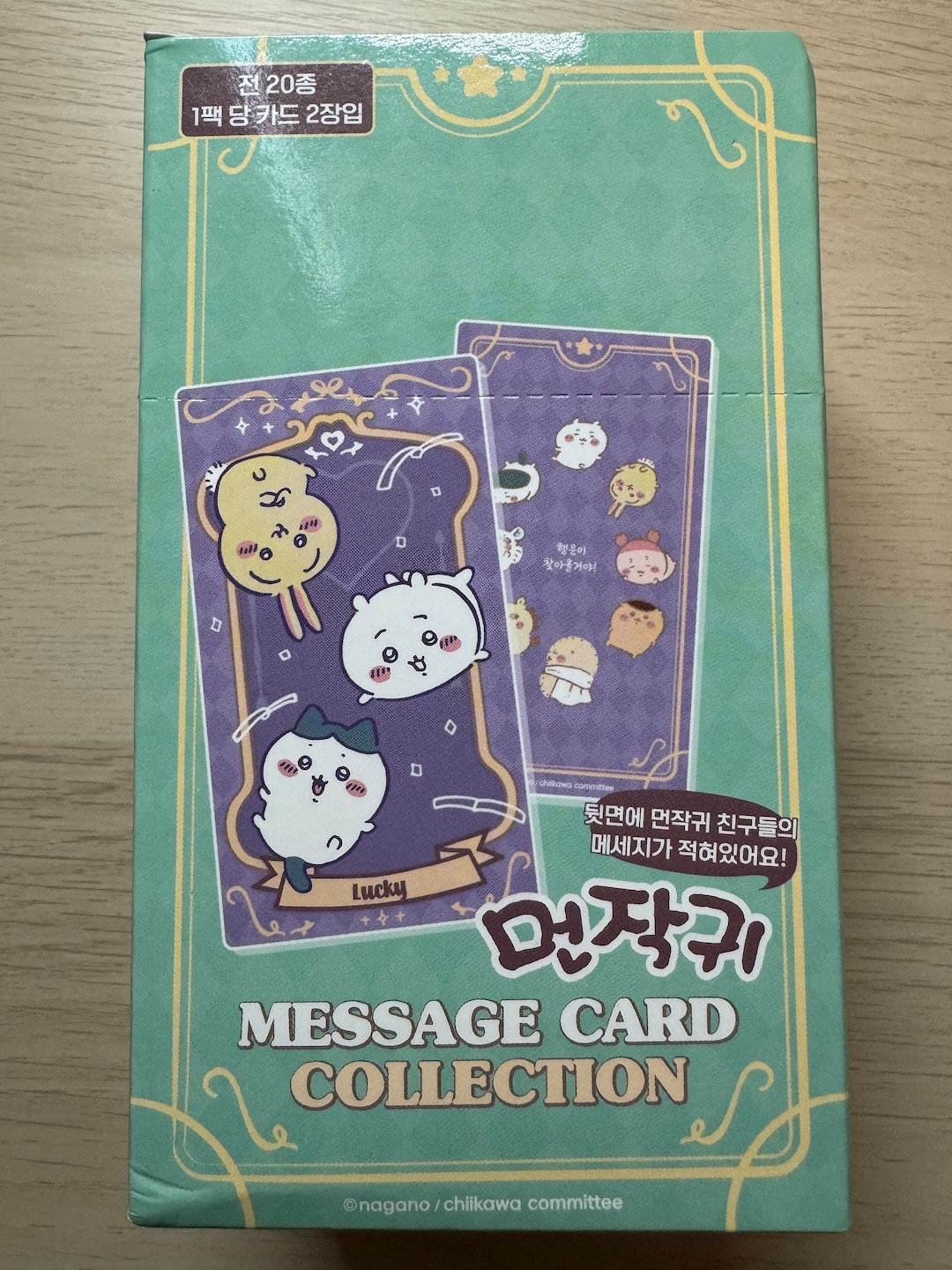 送料込み【ホワイトヴァイナル】LP chai punk チャイ 送料込み【ホワイトヴァイナル】LP chai punk チャイ Amazon.co.jp