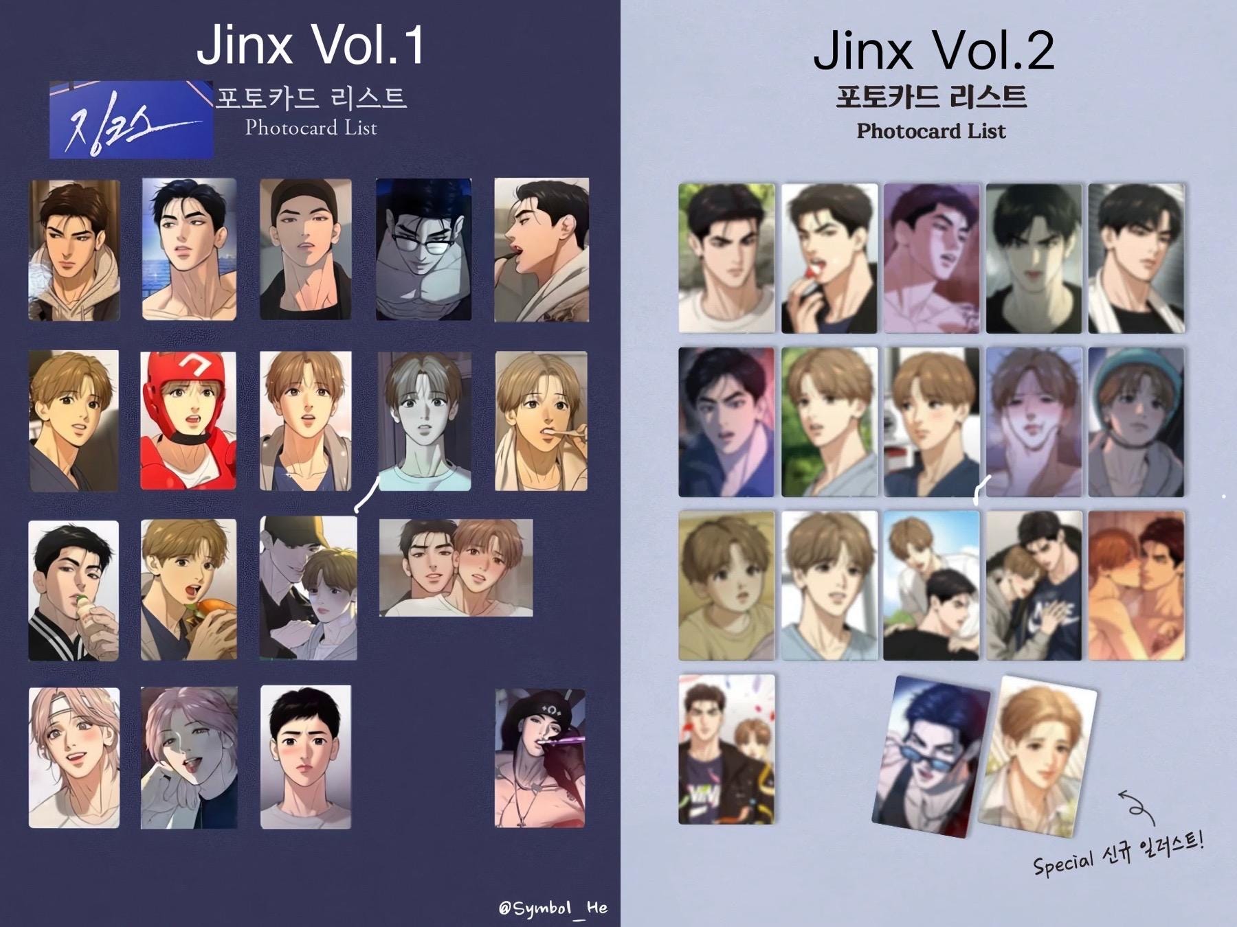 Korean Manhwa Jinx Random Collection Photocard Official Brand New