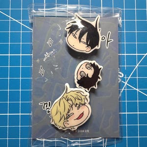 Korean Manhwa Low Tide In Twilight Crocs Charms Official Brand New Sealed ( Crocs Shoes Decor )