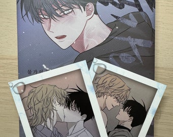 Marea baja en Crepúsculo 물가의 밤 Cómic Manhwa coreano Vol.1 + Bono de primera edición de prensa + Bono especial coreano de Animate Shop (19 R)