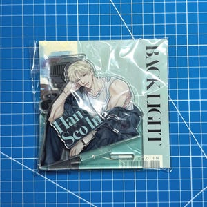 Backlight manhwa - Etsy 日本