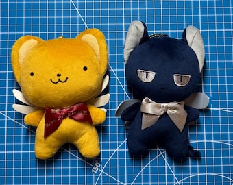 Vintage Kero-chan Cerberus 1.25