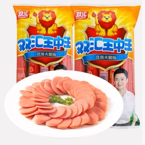 双汇王中王 大王600g Shuang Hui-Chinese Snack Food Ham Sausage (One Pack)