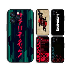 Cyberpunk-stadsljus | Futuristisk neon-högteknologisk stämning | Skyddande personliga telefonskal för iPhone, Samsung, Google Pixel och Motorola