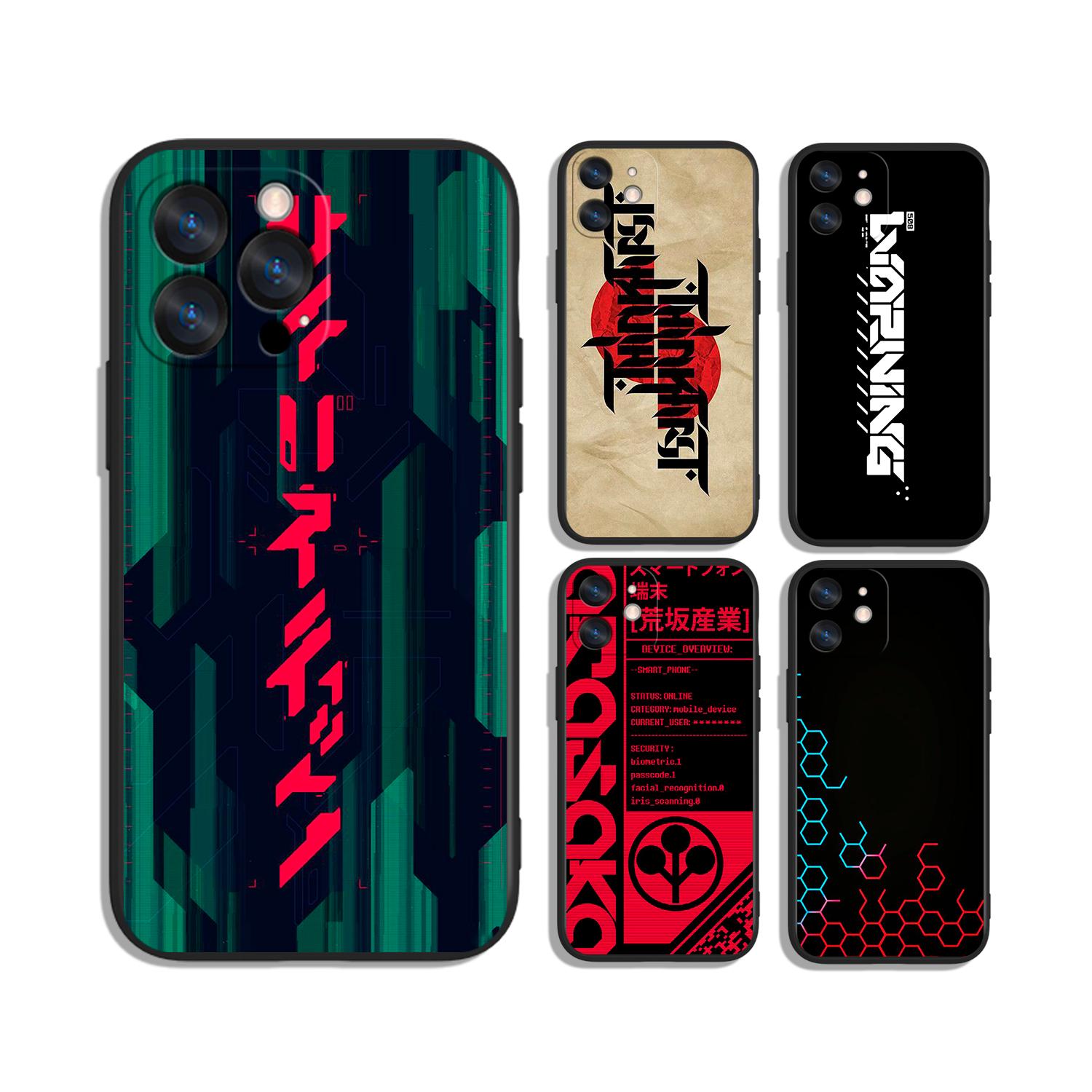 Synthwave Phone Case - Etsy