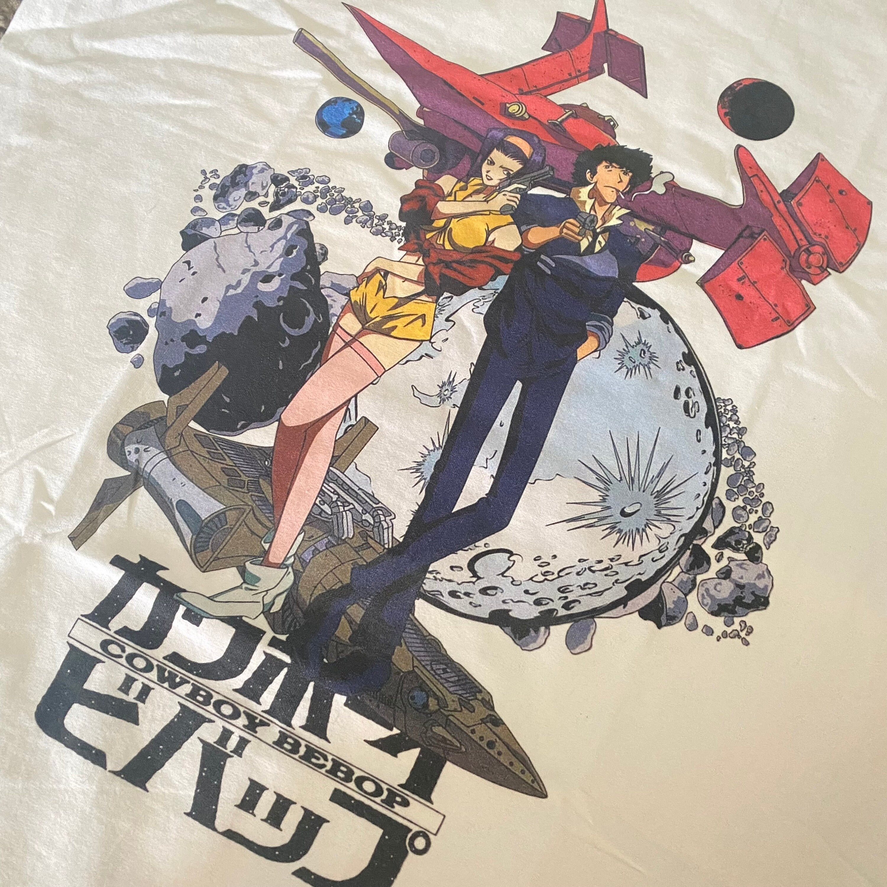 Cowboy bebop shirt vintage - Etsy 日本