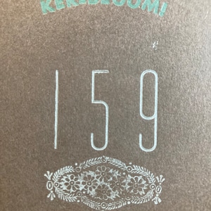 Medical story letterpress zine
