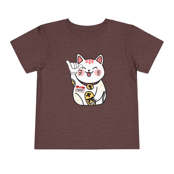 Aloha Lucky - Toddler Short Sleeve Tee - Etsy