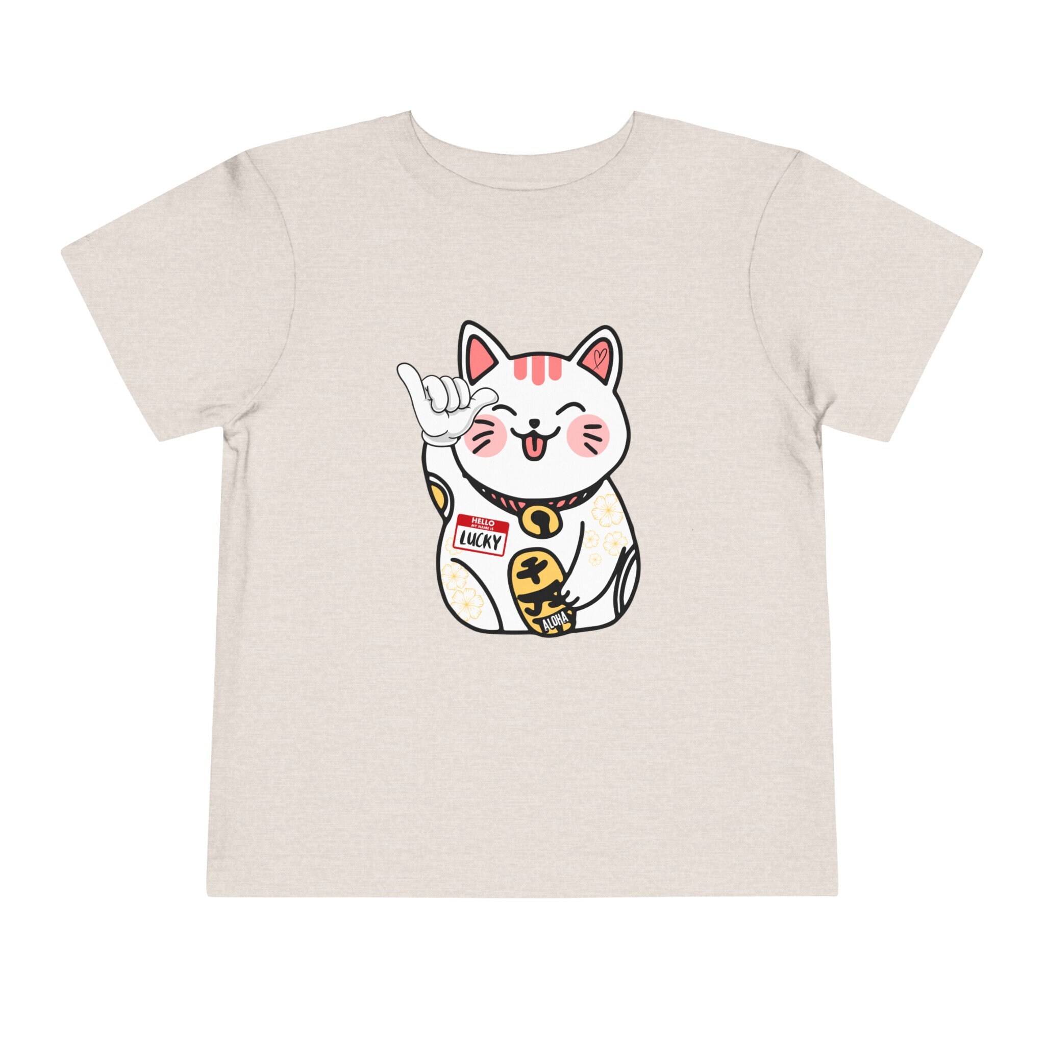 Aloha Lucky - Toddler Short Sleeve Tee - Etsy