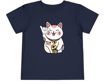 Aloha Lucky - Toddler Short Sleeve Tee - Etsy