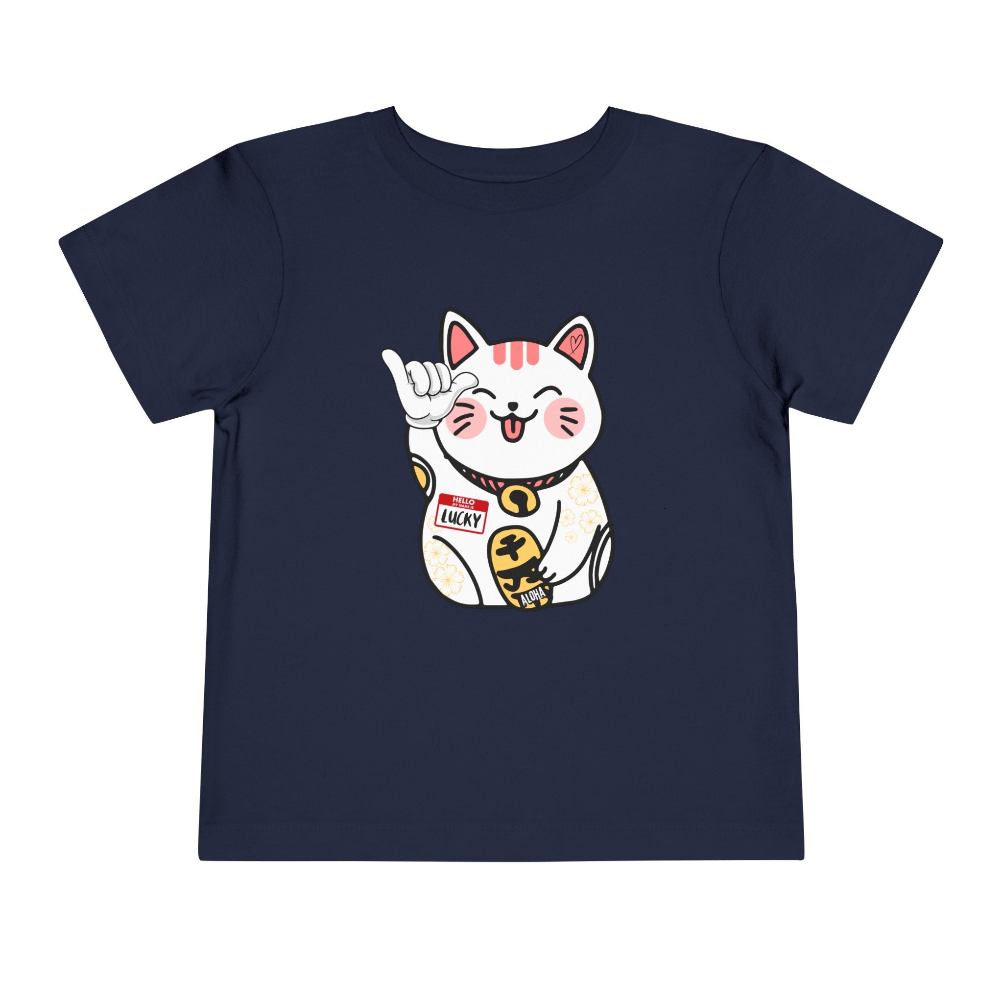 Aloha Lucky - Toddler Short Sleeve Tee - Etsy