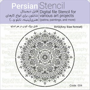 May include: A black and white Persian stencil design in a circular pattern. The stencil is for digital use and can be used for various art projects. The text on the image includes "Persian Stencil" and "Digital file Stencil for various art projects."