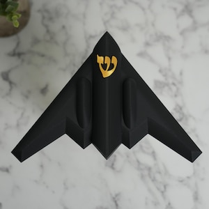 The B2-zah B2 Spirit Bomber Mezuzah Case