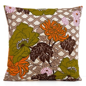 70s flower cushion cover - Vintage floral