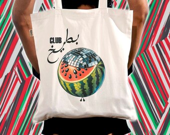 Limited Edition Club Watermelon Disco Ball Tote Bag