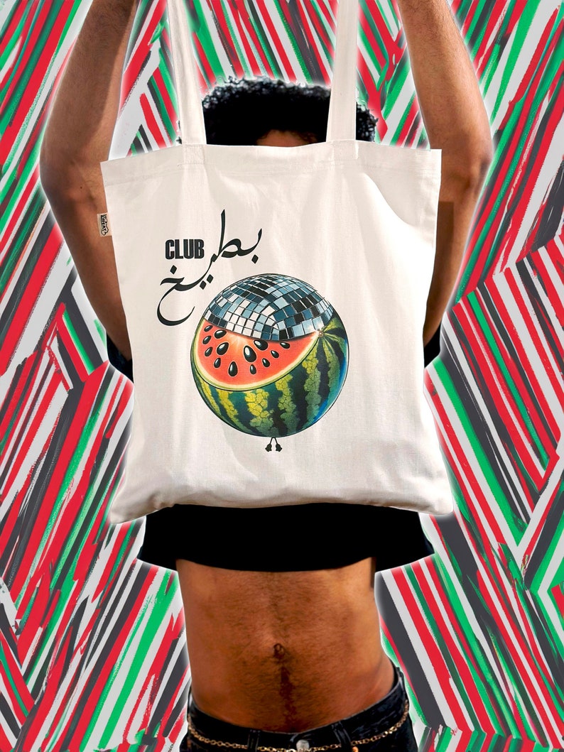 Limited Edition Club Watermelon Disco Ball Tote Bag image 1