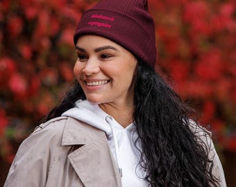 Kindness Is So Gangster Organic Ribbed Beanie | Cozy Winter Hat | Sustainable Fashion | Sustainable Christmas Gift | Best Christmas Gift