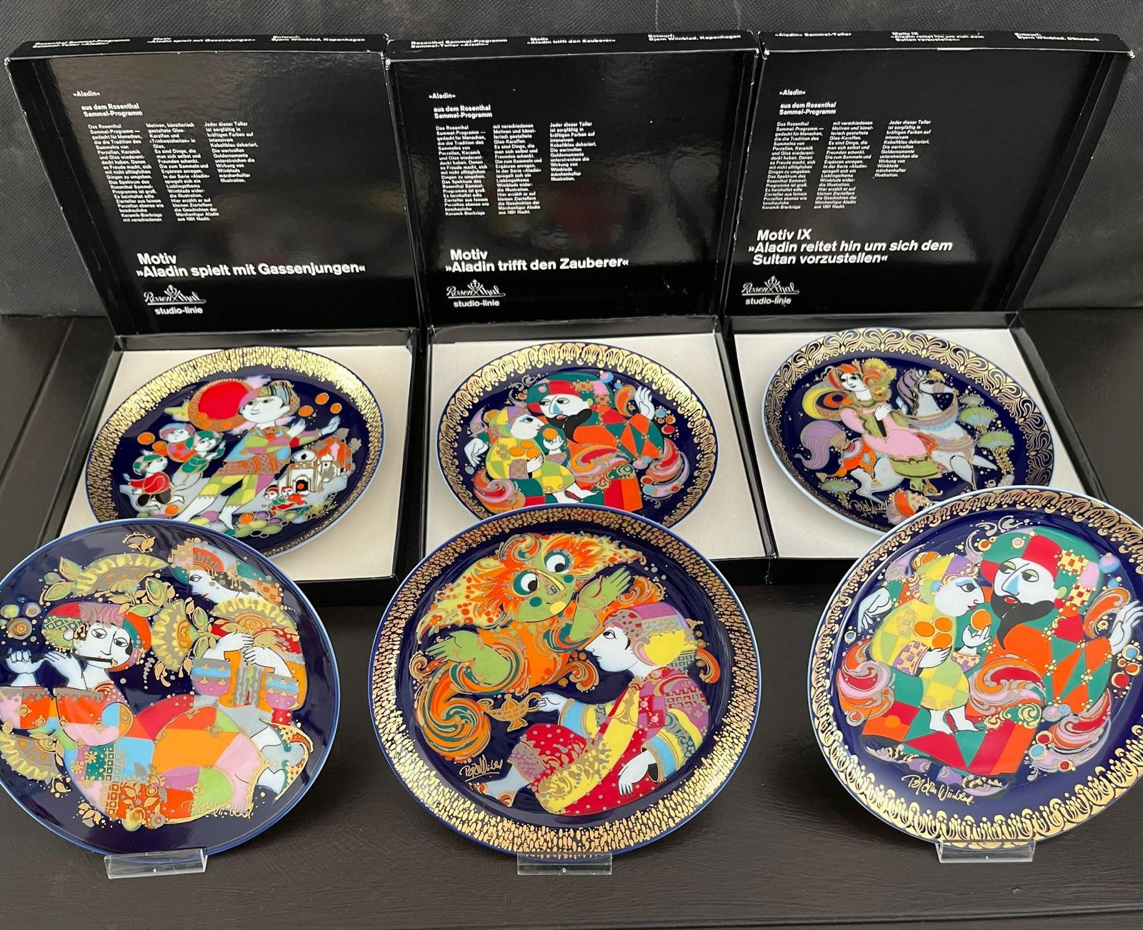 ローゼンタール　アラジン　12枚セット ローゼンタール アラジン 12枚セット 【公式通販】