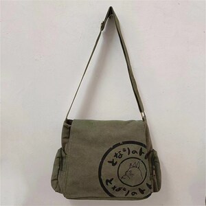Casual Men's Computer Bags: Fashionable, Large-Capacity Crossbody Chinchilla Bags, Japanese Shoulder Bags Bild 7