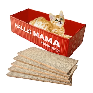 Heikoeco® 5er-Set Kratzbrett, Kratzbretter Katze, Kratzpappe für Katzen, Kratzpappe mit hochwertiger Karton, Katzenkratzbox, Katzenmöbel