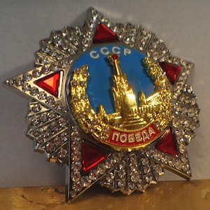 USSR, Russian Order of Victory in WW2. Reproduction, Copy