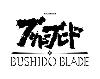 Bushido Blade Vinyl Decal Sticker