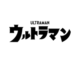 Ultraman Logo Vinyl Decal Sticker