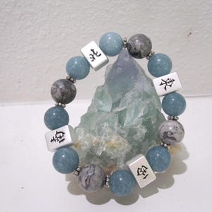 Mahjong!  Dress to Win! Aquamarine Gemstone Mahjong Bracelet with Silver Color Mahjong Winds;NEWS