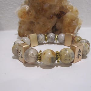 Mahjong Game Day!  Dress to Win with the Pretty Yellow Lace Agate Mahjong Beaded Bracelet