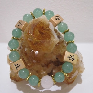 Mahjong Beauty! Aventurine and Jade Gemstone Beaded Stretch Bracelets with Mahjong Winds; NEWS