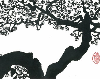 Japanese pine tree linoprint, modern Asian style.  Stunning black & white linocut block print for your gallery wall. Best tree lover gift..