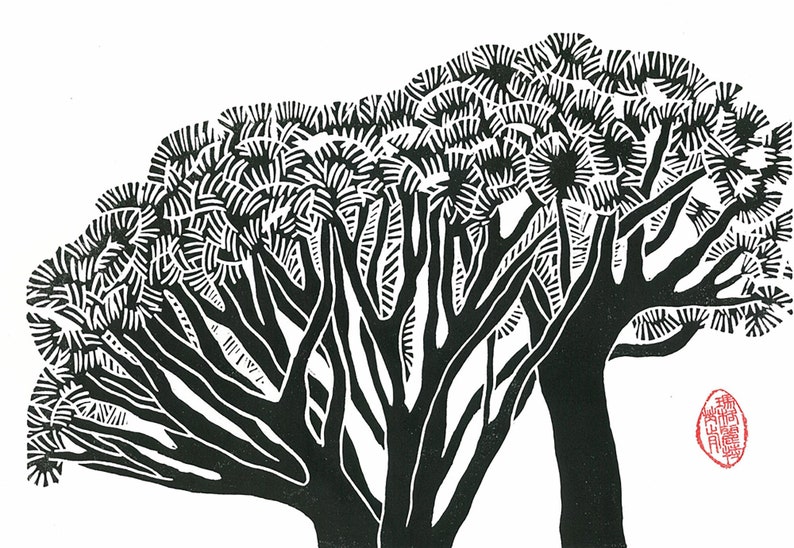 Dragon trees linoprint, Mediterranean style linocut. Striking black & white block print for your personal art collection. Plant lover gift image 1