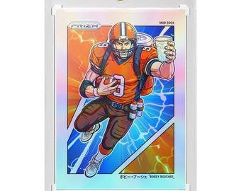 CUSTOM Bobby Boucher The Waterboy Adam Sandler Novelty Holographic Football Card Read Description