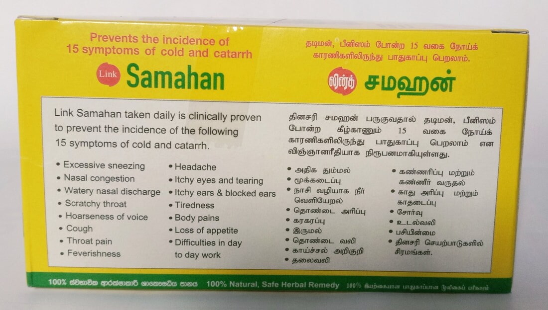 Samahan, Link Samahan Herbal Tea, Natural Herbal Tea, Samahan Tea. - Etsy