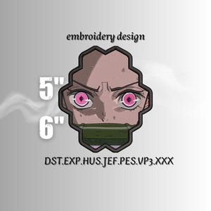 Nezuko Augen Stickdatei | Demon Slayer Anime Augenmuster | Stickdatei für die Maschine | KNY Stitch Download