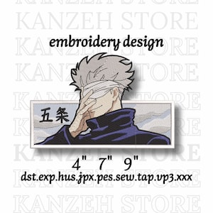 Op de afbeelding: Geborduurde patch met een personage met wit haar en een blinddoek, met de tekst "五条" in een rechthoekige lijst. De patch is verkrijgbaar in de maten 10 cm, 18 cm en 23 cm.