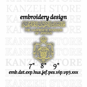 Può includere: Un grafico di design per ricamo con il testo "embroidery design" e "THE HASHEMITE KINGDOM OF JORDAN". L'immagine include lo stemma giordano e le dimensioni 17.78 cm, 20.32 cm e 22.86 cm.