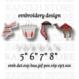 Puede incluir: Diseño de bordado con un mapa, una taza de café, un pañuelo y un camello. El diseño incluye el texto "diseño de bordado" y los tamaños 12,7 cm, 15,2 cm, 17,8 cm y 20,3 cm. Formatos de archivo: emb.dst.exp.hus.jef.pes.vip.vp3.xxx.