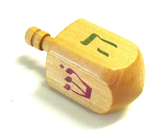 SLIGHTLY IMPERFECT Hardwood Hanukkah Dreidel - Sealed