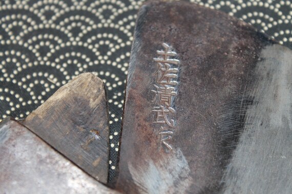 【50％OFF】 VTG 1960s Japanese Axe Hatchet Tosa Signed Blacksmith 工芸品