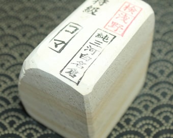 Shiro NAGURA Pure Mikawa Asano "Koma" 250g Pietra naturale giapponese GIAPPONE (rasoi rasoi a mano libera coltelli strumenti di carpenteria scalpelli aerei